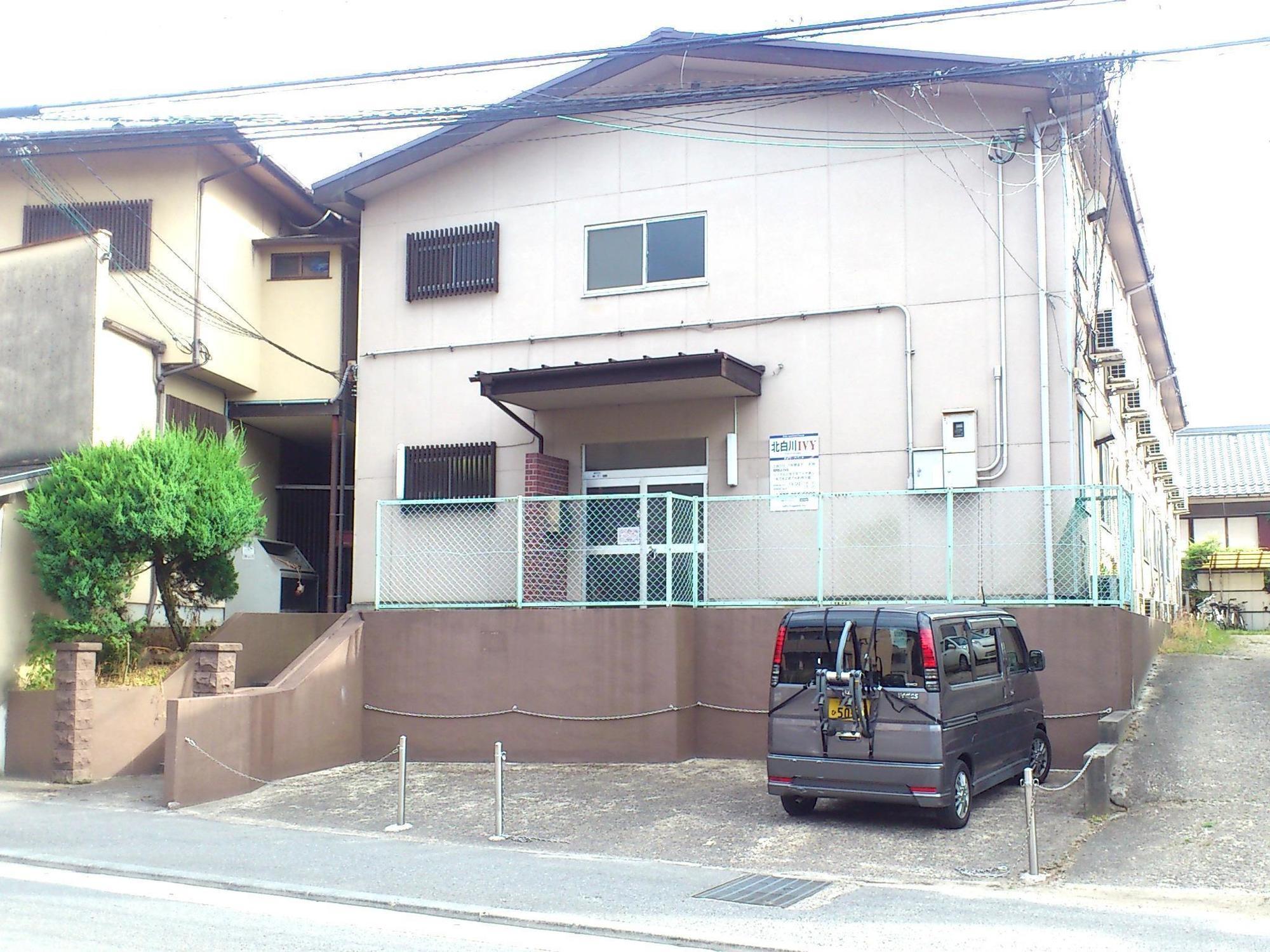 Daily Apartment House Kitashirakawa Ivy Kyōto Esterno foto
